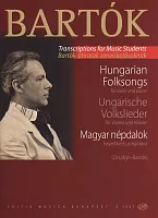 Bartók Béla: HUNGARIAN FOLKSONGS / skrzypce i fortepian