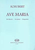 SCHUBERT: AVE MARIA Op. 52 No.6 / piano solo